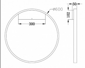 Бра Maytoni Rim MOD058WL-L35W4K в Полевском - polevskoy.mebel24.online | фото 3