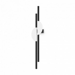 Бра Maytoni Skyline MOD179WL-L22W4K1 в Полевском - polevskoy.mebel24.online | фото 3