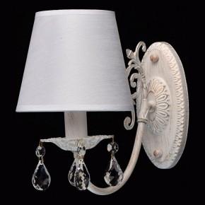 Бра MW-Light Виталина 8 448022001 в Полевском - polevskoy.mebel24.online | фото 2