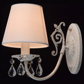 Бра MW-Light Виталина 8 448022001 в Полевском - polevskoy.mebel24.online | фото 3