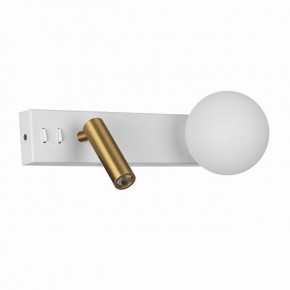 Бра с подсветкой Citilux Декарт CL704450 в Полевском - polevskoy.mebel24.online | фото 3