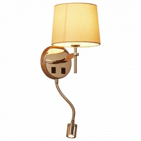 Бра с подсветкой Divinare Soprano 1341/02 AP-2 в Полевском - polevskoy.mebel24.online | фото