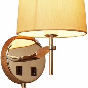 Бра с подсветкой Divinare Soprano 1341/02 AP-2 в Полевском - polevskoy.mebel24.online | фото 2