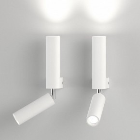 Бра с подсветкой Eurosvet Pitch 40020/1 LED белый в Полевском - polevskoy.mebel24.online | фото 3
