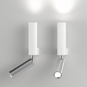 Бра с подсветкой Eurosvet Pitch 40020/1 LED белый/хром в Полевском - polevskoy.mebel24.online | фото 2