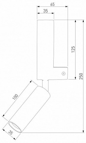 Бра с подсветкой Eurosvet Pitch 40020/1 LED белый/хром в Полевском - polevskoy.mebel24.online | фото 3
