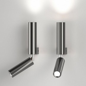 Бра с подсветкой Eurosvet Pitch 40020/1 LED черный жемчуг в Полевском - polevskoy.mebel24.online | фото 2