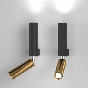 Бра с подсветкой Eurosvet Pitch 40020/1 LED черный/латунь в Полевском - polevskoy.mebel24.online | фото 3