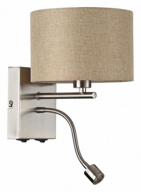 Бра с подсветкой Lumion NIKKI 8250/2W в Полевском - polevskoy.mebel24.online | фото