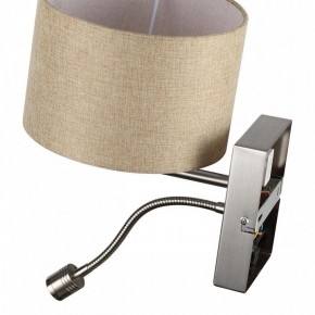 Бра с подсветкой Lumion NIKKI 8250/2W в Полевском - polevskoy.mebel24.online | фото 10