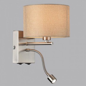 Бра с подсветкой Lumion NIKKI 8250/2W в Полевском - polevskoy.mebel24.online | фото 2