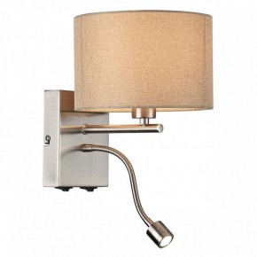 Бра с подсветкой Lumion NIKKI 8250/2W в Полевском - polevskoy.mebel24.online | фото 3