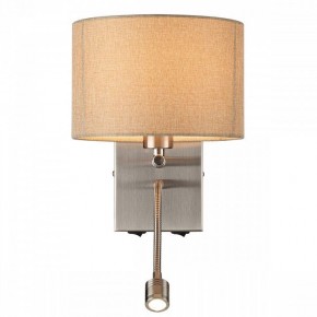 Бра с подсветкой Lumion NIKKI 8250/2W в Полевском - polevskoy.mebel24.online | фото 4