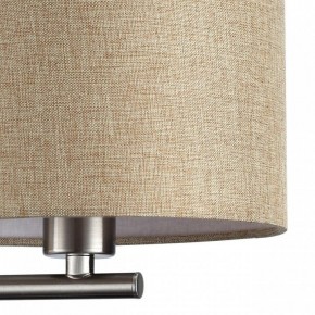 Бра с подсветкой Lumion NIKKI 8250/2W в Полевском - polevskoy.mebel24.online | фото 9