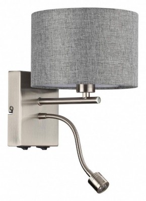 Бра с подсветкой Lumion NIKKI 8251/2W в Полевском - polevskoy.mebel24.online | фото