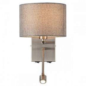 Бра с подсветкой Lumion NIKKI 8251/2W в Полевском - polevskoy.mebel24.online | фото 2