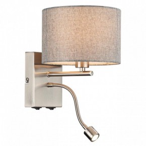 Бра с подсветкой Lumion NIKKI 8251/2W в Полевском - polevskoy.mebel24.online | фото 3