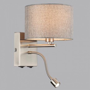 Бра с подсветкой Lumion NIKKI 8251/2W в Полевском - polevskoy.mebel24.online | фото 4