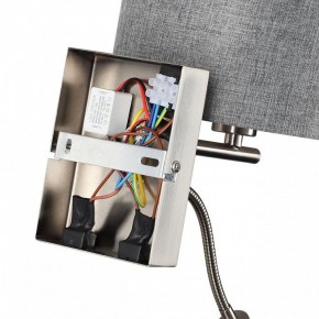 Бра с подсветкой Lumion NIKKI 8251/2W в Полевском - polevskoy.mebel24.online | фото 8