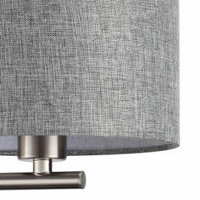 Бра с подсветкой Lumion NIKKI 8251/2W в Полевском - polevskoy.mebel24.online | фото 9