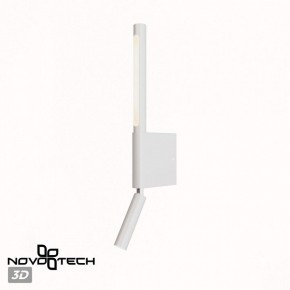 Бра с подсветкой Novotech Fermo 359435 в Полевском - polevskoy.mebel24.online | фото 6