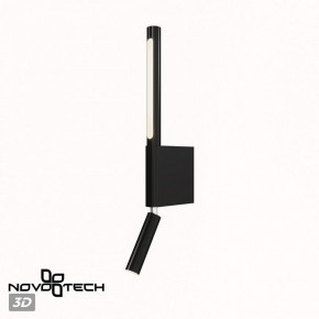 Бра с подсветкой Novotech Fermo 359436 в Полевском - polevskoy.mebel24.online | фото 6