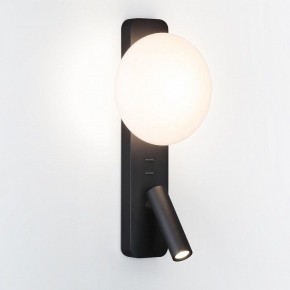 Бра с подсветкой Odeon Light Albergo 7048/5WL в Полевском - polevskoy.mebel24.online | фото 2