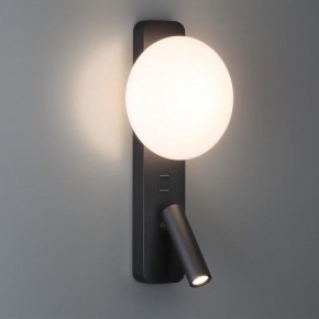 Бра с подсветкой Odeon Light Albergo 7048/5WL в Полевском - polevskoy.mebel24.online | фото 3
