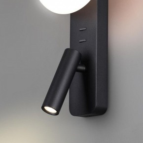 Бра с подсветкой Odeon Light Albergo 7048/5WL в Полевском - polevskoy.mebel24.online | фото 5