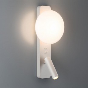 Бра с подсветкой Odeon Light Albergo 7049/5WL в Полевском - polevskoy.mebel24.online | фото 3