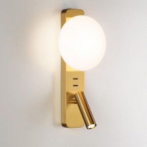 Бра с подсветкой Odeon Light Albergo 7050/5WL в Полевском - polevskoy.mebel24.online | фото 2