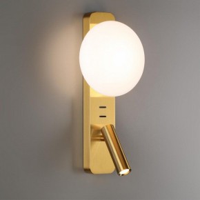 Бра с подсветкой Odeon Light Albergo 7050/5WL в Полевском - polevskoy.mebel24.online | фото 3