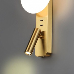 Бра с подсветкой Odeon Light Albergo 7050/5WL в Полевском - polevskoy.mebel24.online | фото 5