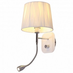 Бра с подсветкой Omnilux Correto OML-62501-02 в Полевском - polevskoy.mebel24.online | фото 2