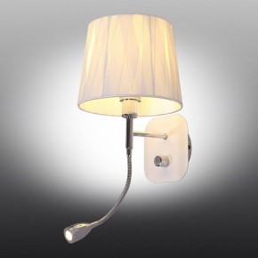 Бра с подсветкой Omnilux Correto OML-62501-02 в Полевском - polevskoy.mebel24.online | фото 4