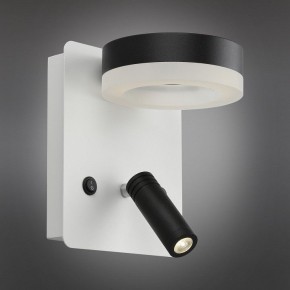 Бра с подсветкой Omnilux Sorano OML-10911-02 в Полевском - polevskoy.mebel24.online | фото 2