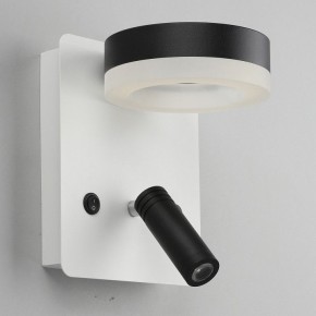 Бра с подсветкой Omnilux Sorano OML-10911-02 в Полевском - polevskoy.mebel24.online | фото 3