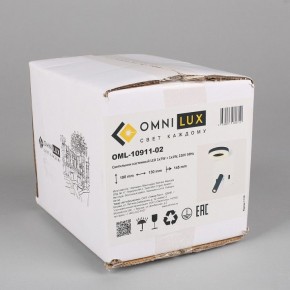 Бра с подсветкой Omnilux Sorano OML-10911-02 в Полевском - polevskoy.mebel24.online | фото 8