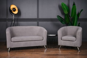 Комплект мягкой мебели 601+600 (диван+кресло) в Полевском - polevskoy.mebel24.online | фото 3