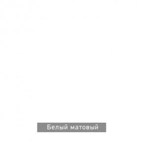 ЧИП Стол письменный в Полевском - polevskoy.mebel24.online | фото 6