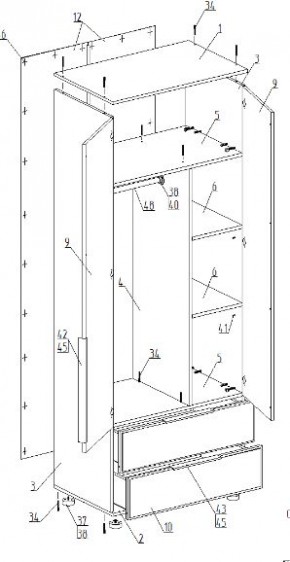 Детская "Лео" (модульная) в Полевском - polevskoy.mebel24.online | фото 12