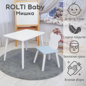 Детский комплект стол и стул «Мишка» Rolti Baby  (голубая столешница/белое сиденье/белые ножки) в Полевском - polevskoy.mebel24.online | фото