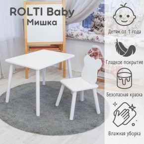 Детский комплект стол и стул Мишка Rolti Baby с накладкой Алфавит (белая столешница/белое сиденье/белые ножки) в Полевском - polevskoy.mebel24.online | фото 4