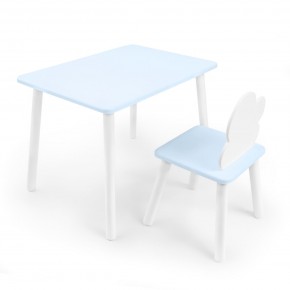 Детский комплект стол и стул «Облачко» Rolti Baby  (голубая столешница/голубое сиденье/белые ножки) в Полевском - polevskoy.mebel24.online | фото 1