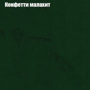 Диван Феникс 2 (ткань до 300) в Полевском - polevskoy.mebel24.online | фото 13