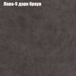 Диван Феникс 2 (ткань до 300) в Полевском - polevskoy.mebel24.online | фото 17