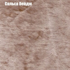 Диван Феникс 2 (ткань до 300) в Полевском - polevskoy.mebel24.online | фото 33