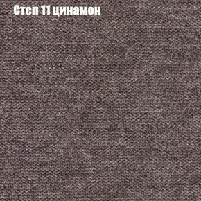 Диван Феникс 2 (ткань до 300) в Полевском - polevskoy.mebel24.online | фото 38
