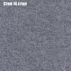 Диван Феникс 2 (ткань до 300) в Полевском - polevskoy.mebel24.online | фото 40