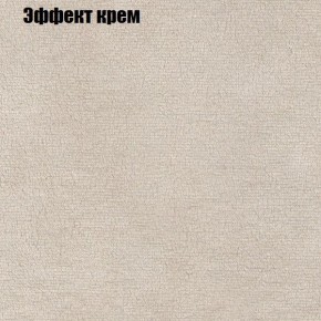Диван Феникс 2 (ткань до 300) в Полевском - polevskoy.mebel24.online | фото 52